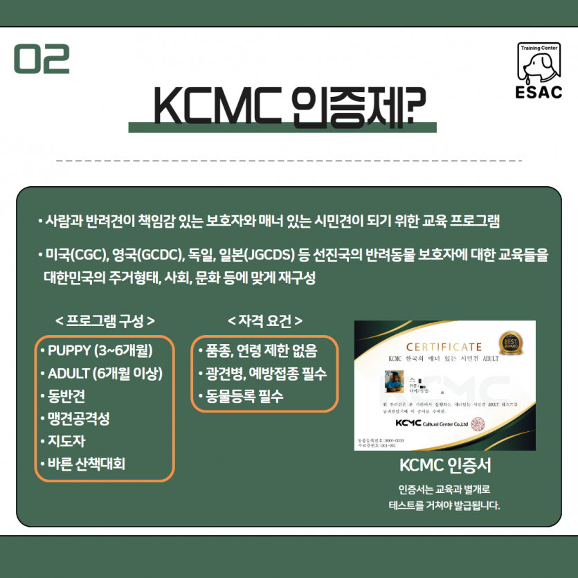 d7573f97ecc64abf348d65baee9ac9e8_1716344504_33.png